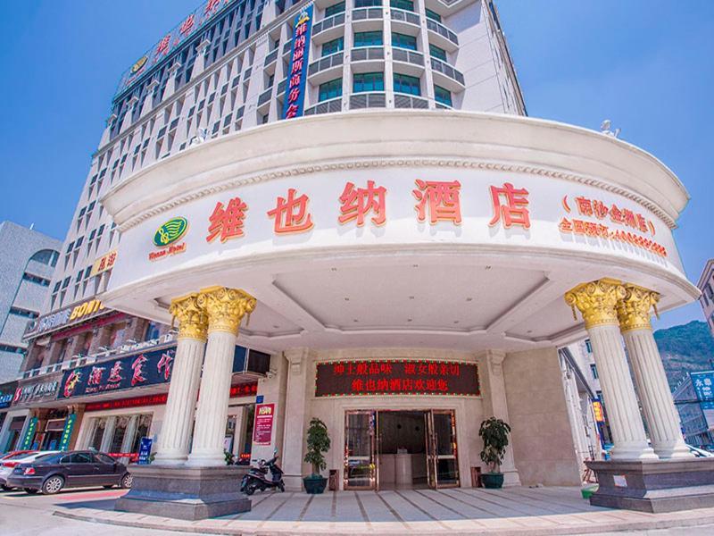 Vienna Hotel - Jinzhou Branch Kanton Zewnętrze zdjęcie